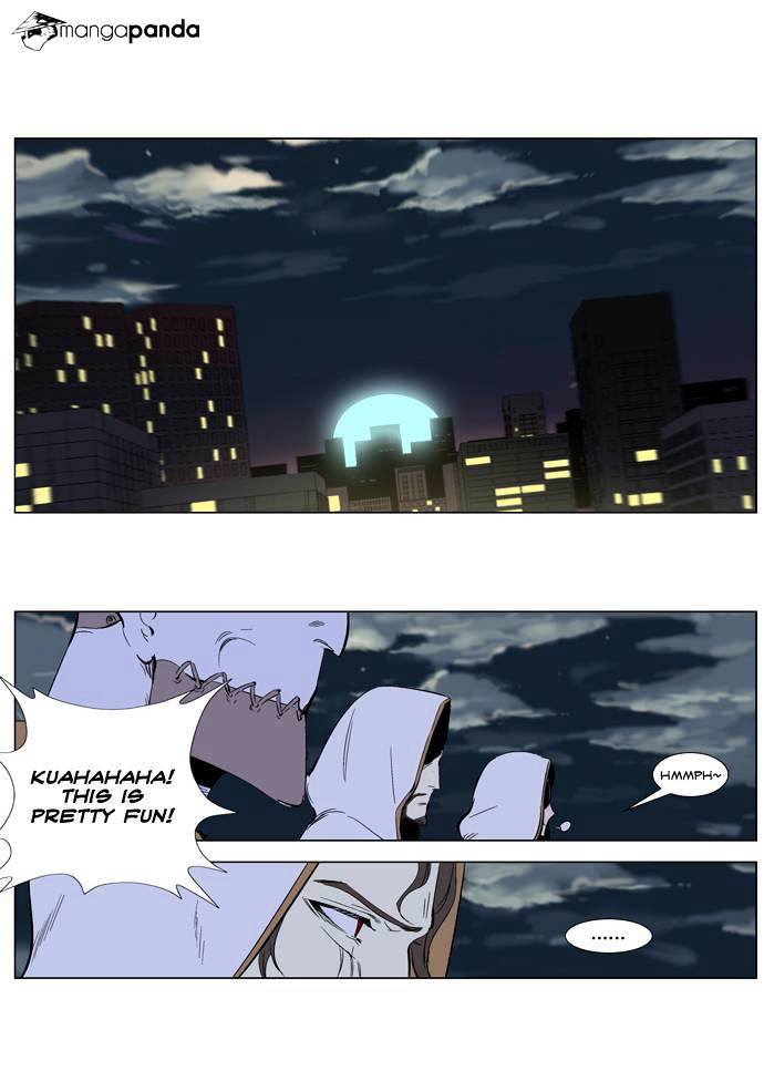 Read Noblesse - Manhwa Manga Online