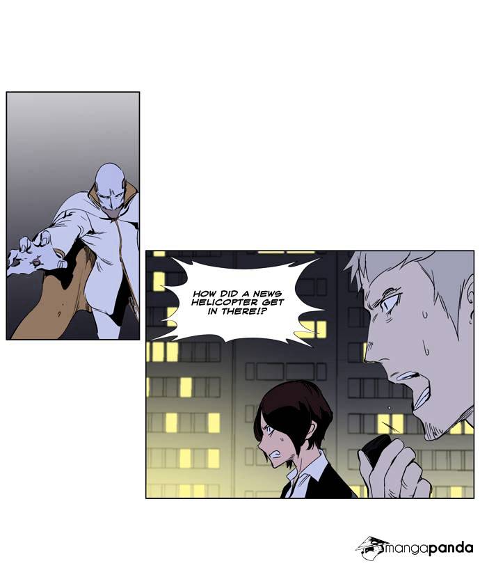Read Noblesse - Manhwa Manga Online