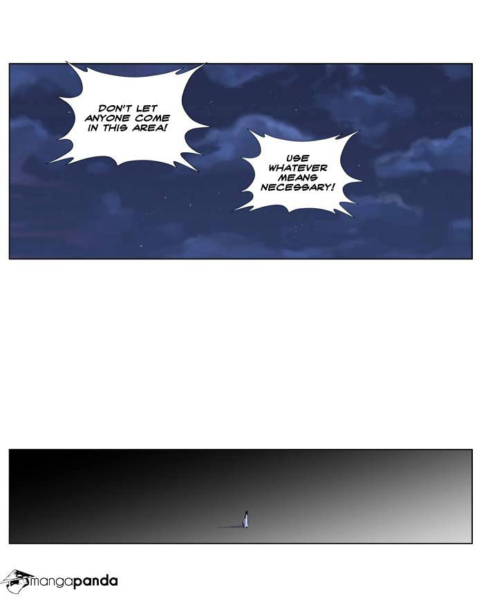 Read Noblesse - Manhwa Manga Online