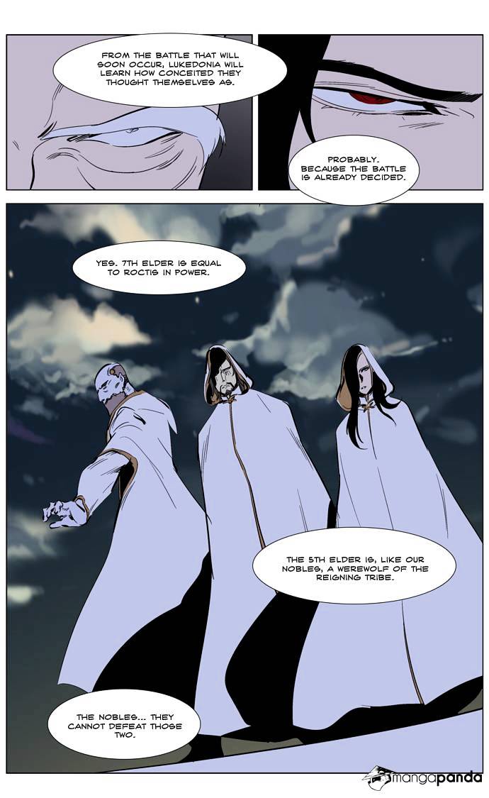 Read Noblesse - Manhwa Manga Online