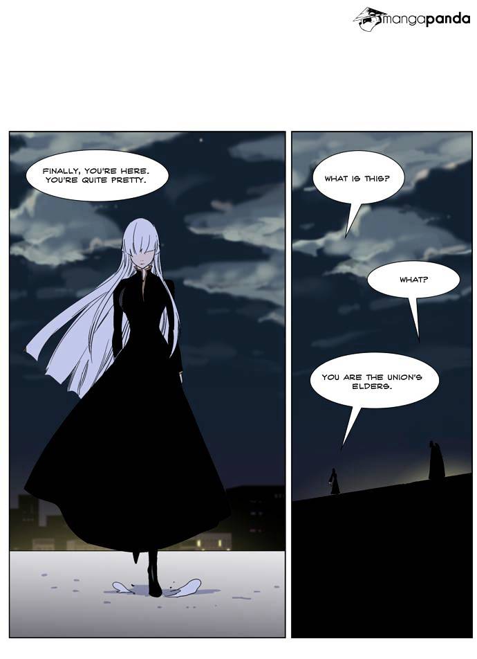 Read Noblesse - Manhwa Manga Online