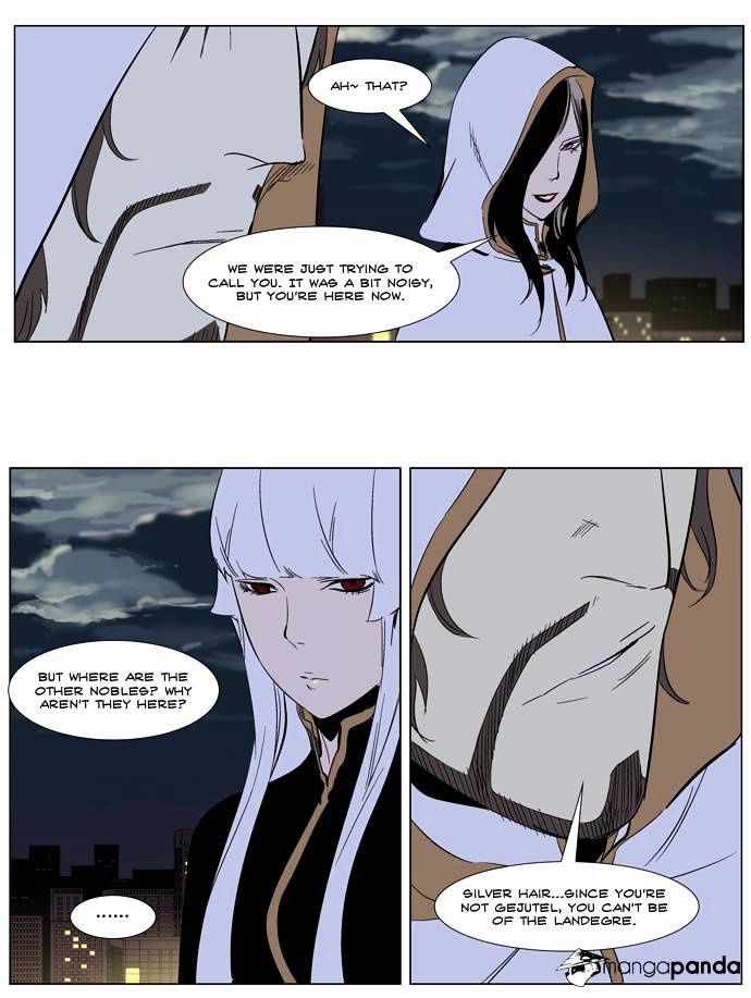 Read Noblesse - Manhwa Manga Online
