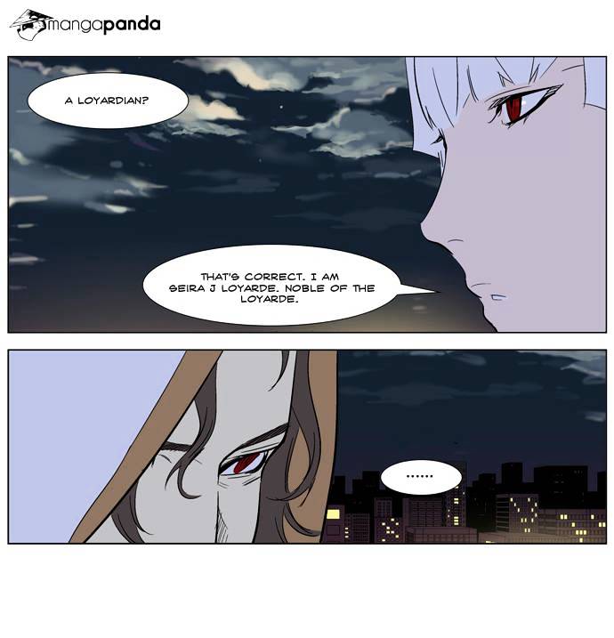 Read Noblesse - Manhwa Manga Online