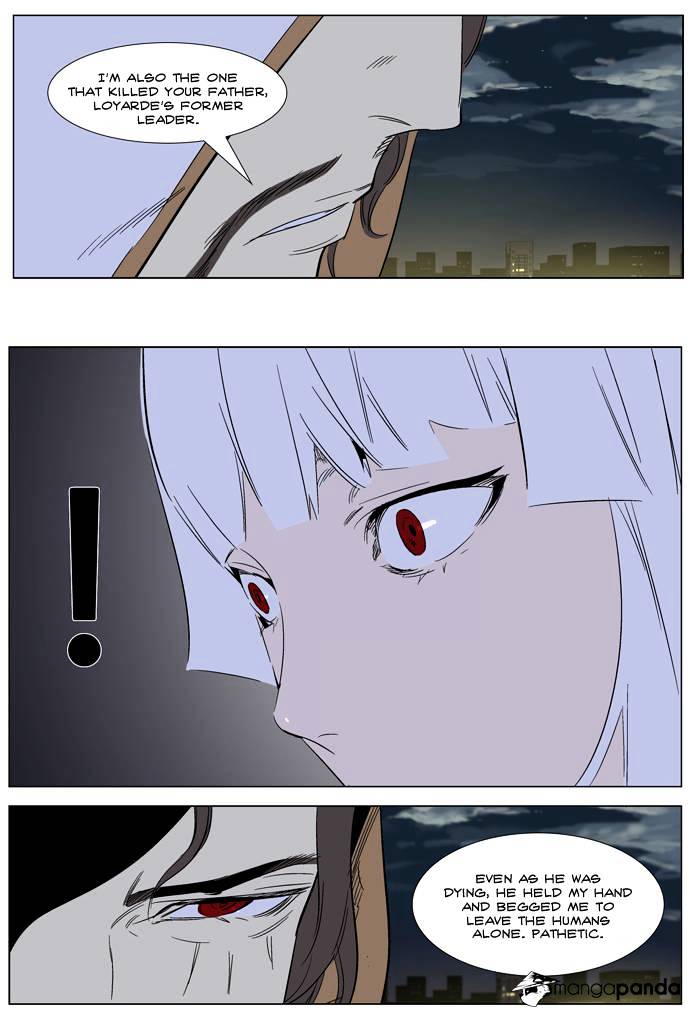 Read Noblesse - Manhwa Manga Online