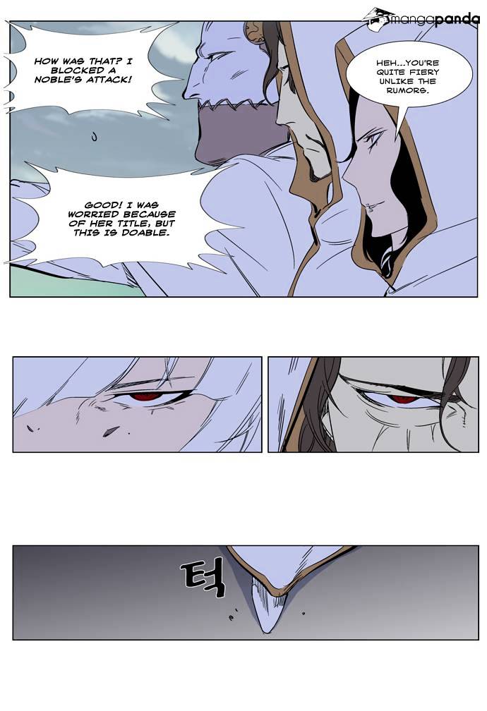 Read Noblesse - Manhwa Manga Online