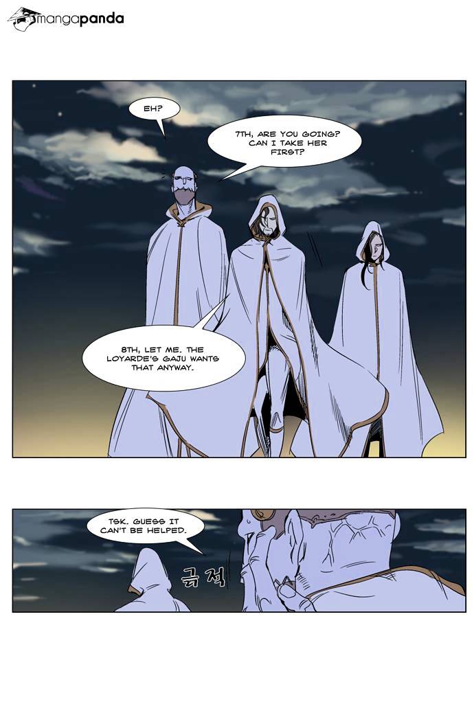 Read Noblesse - Manhwa Manga Online