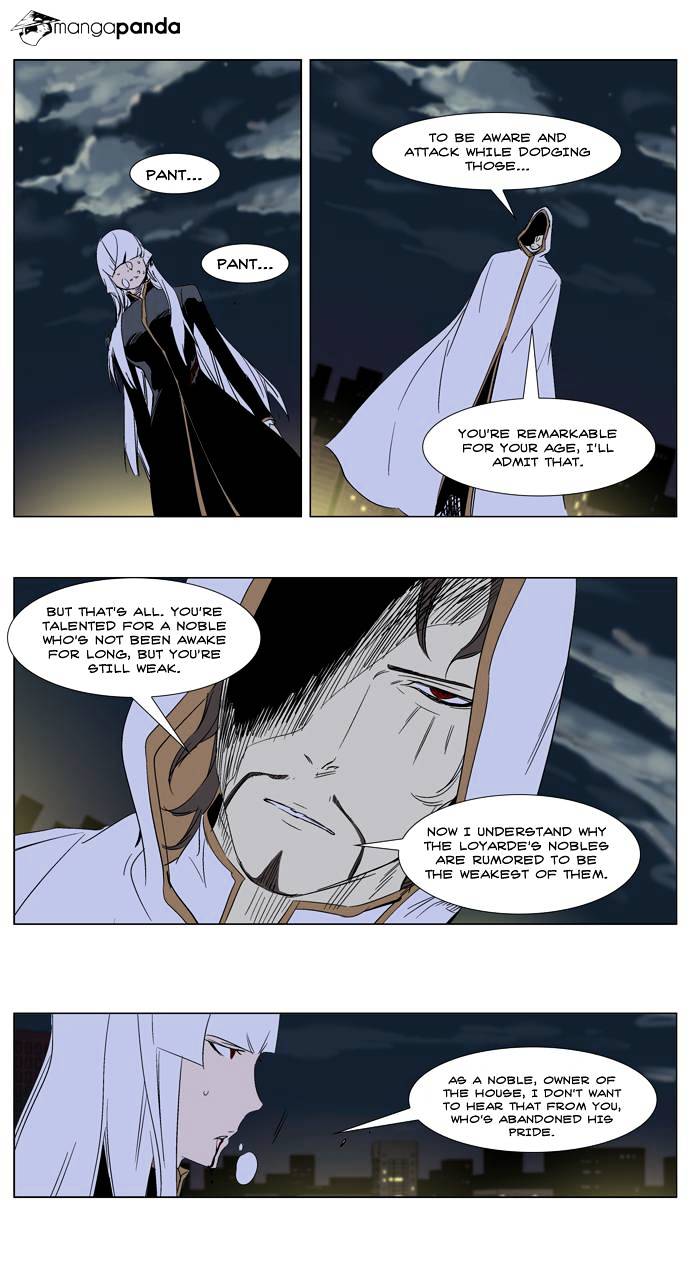 Read Noblesse - Manhwa Manga Online