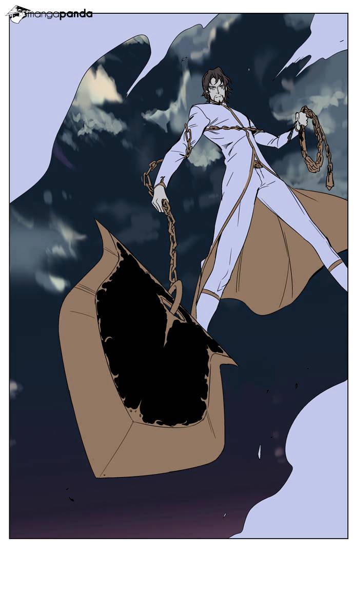 Read Noblesse - Manhwa Manga Online