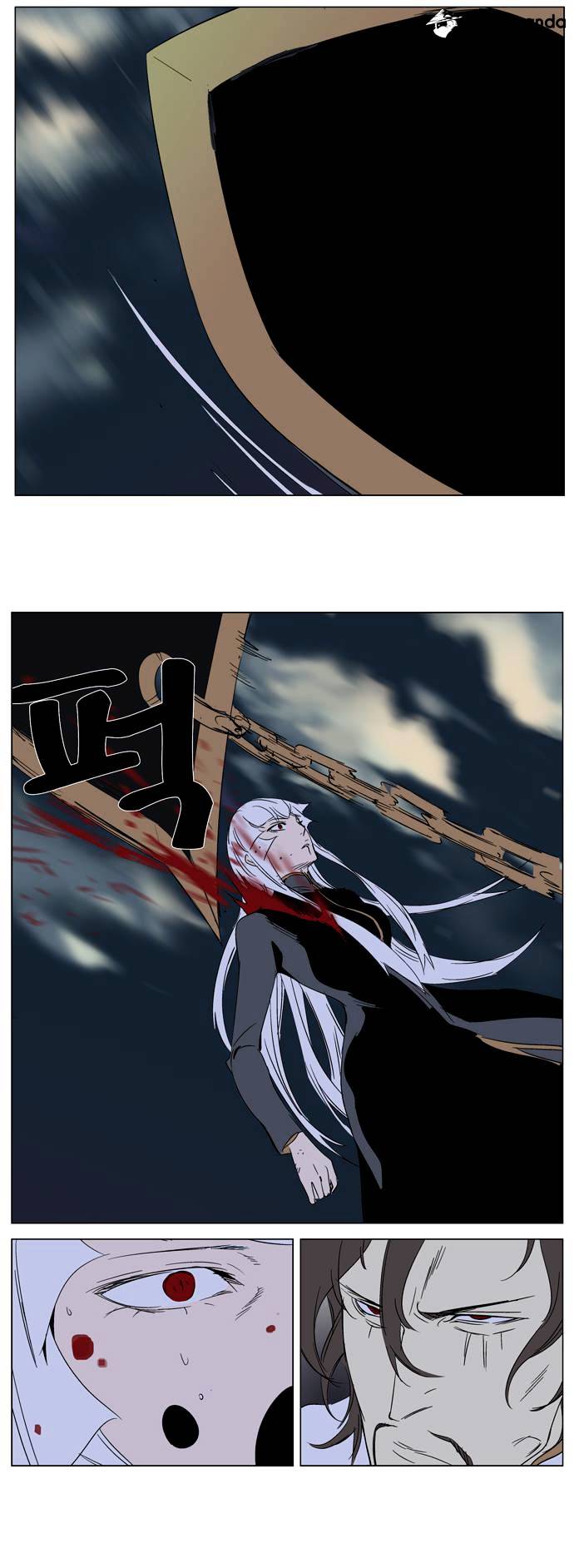 Read Noblesse - Manhwa Manga Online
