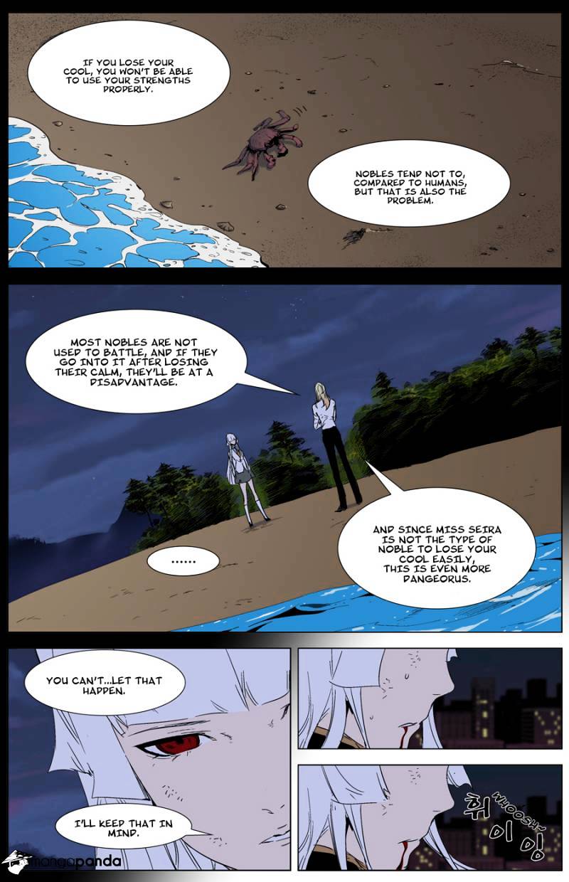 Read Noblesse - Manhwa Manga Online