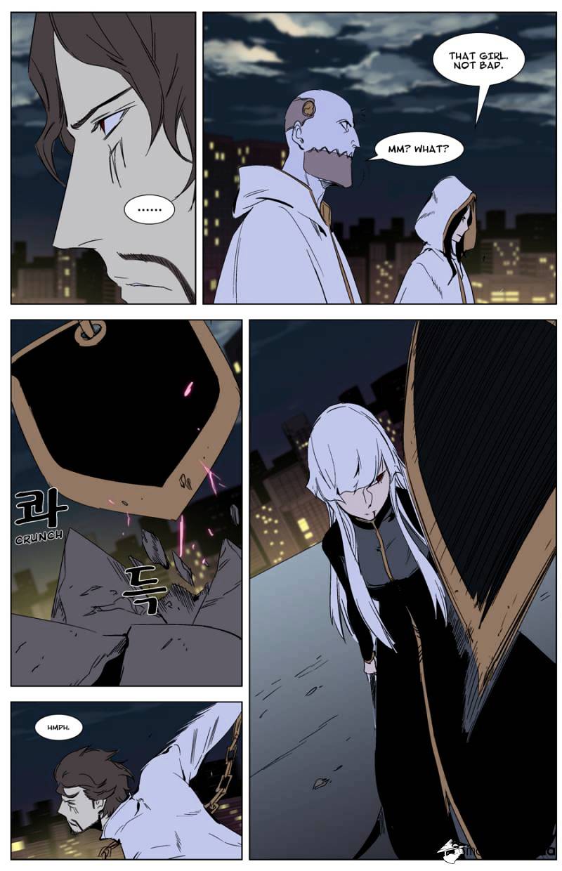 Read Noblesse - Manhwa Manga Online