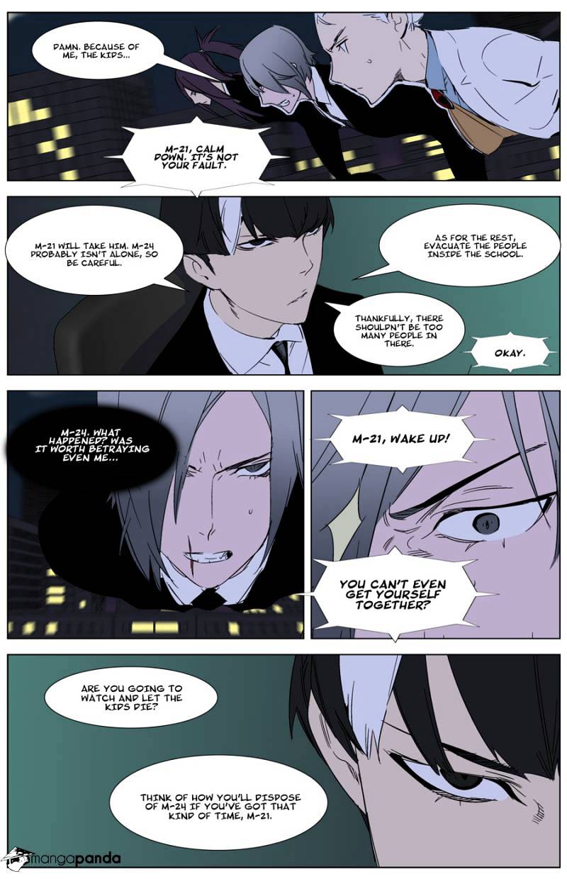 Read Noblesse - Manhwa Manga Online