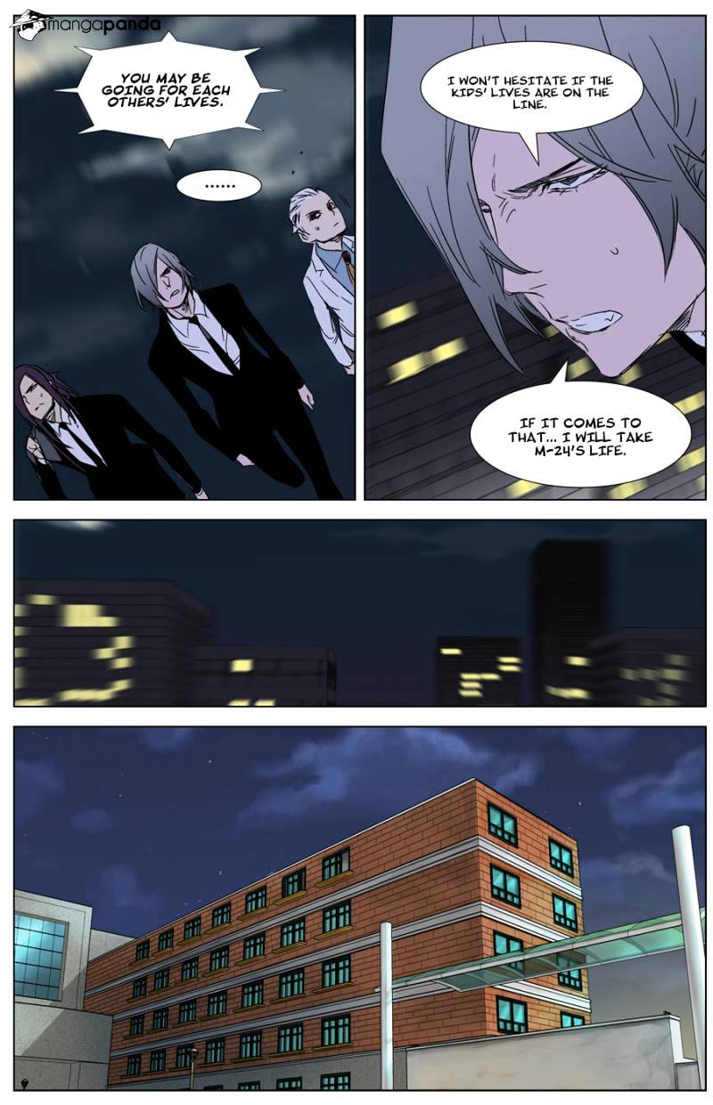 Read Noblesse - Manhwa Manga Online