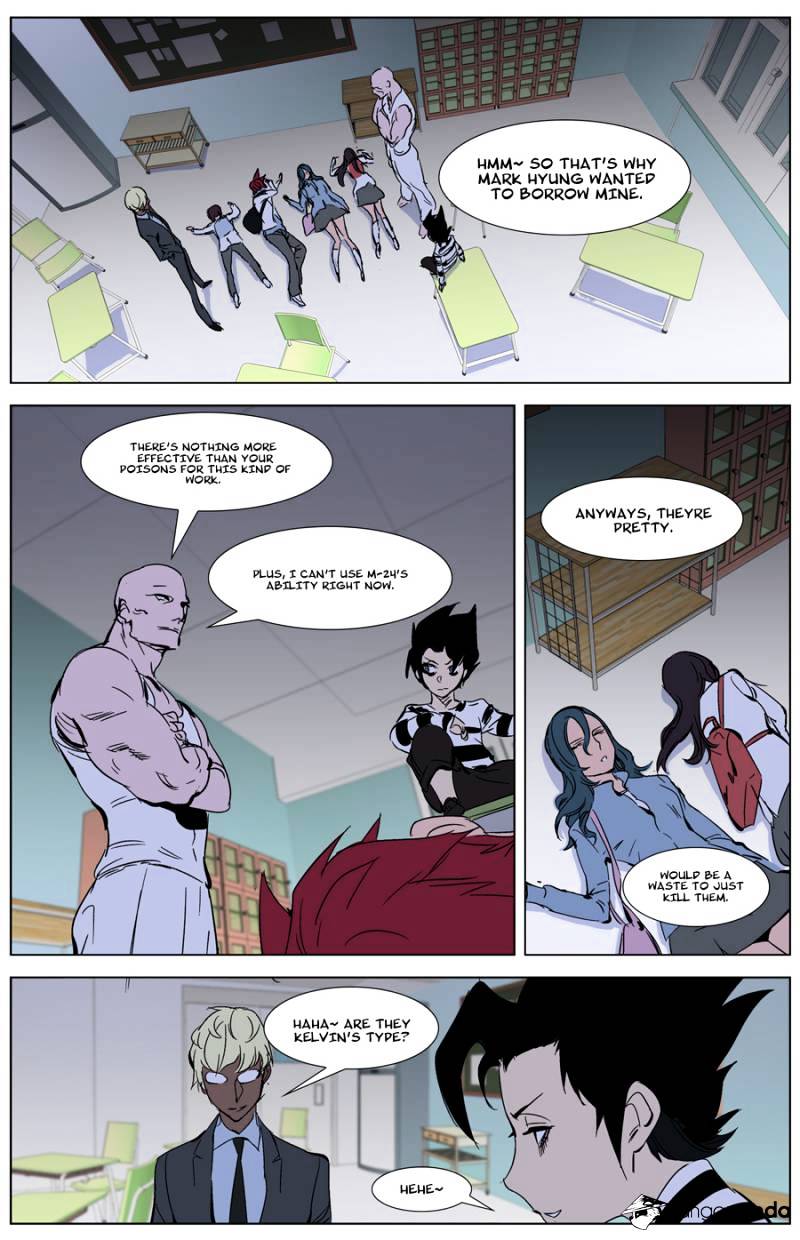 Read Noblesse - Manhwa Manga Online