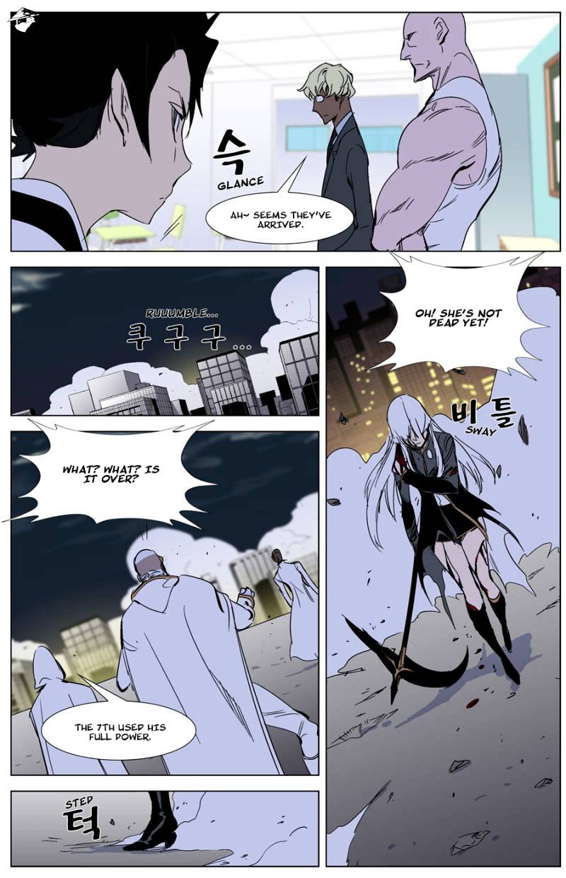 Read Noblesse - Manhwa Manga Online