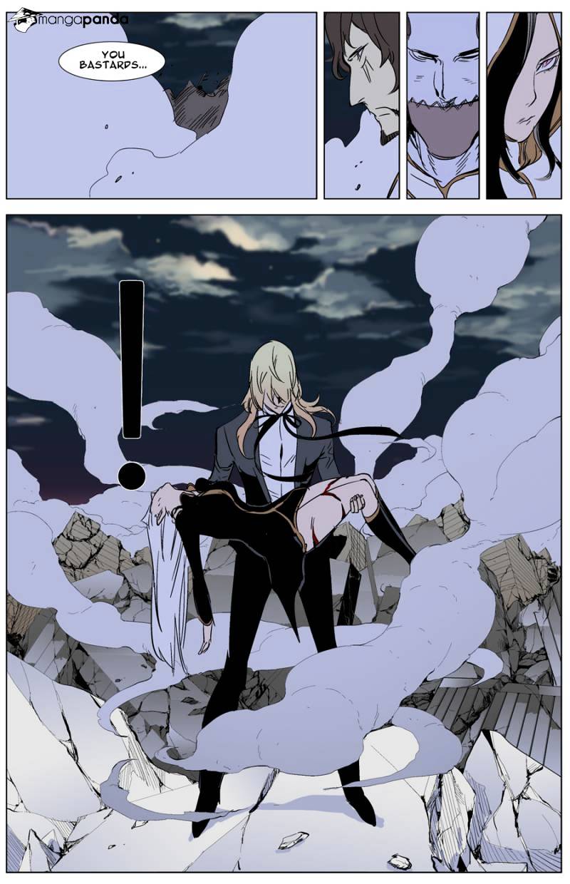 Read Noblesse - Manhwa Manga Online
