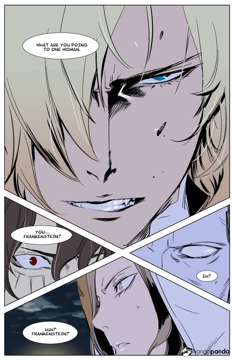 Read Noblesse - Manhwa Manga Online
