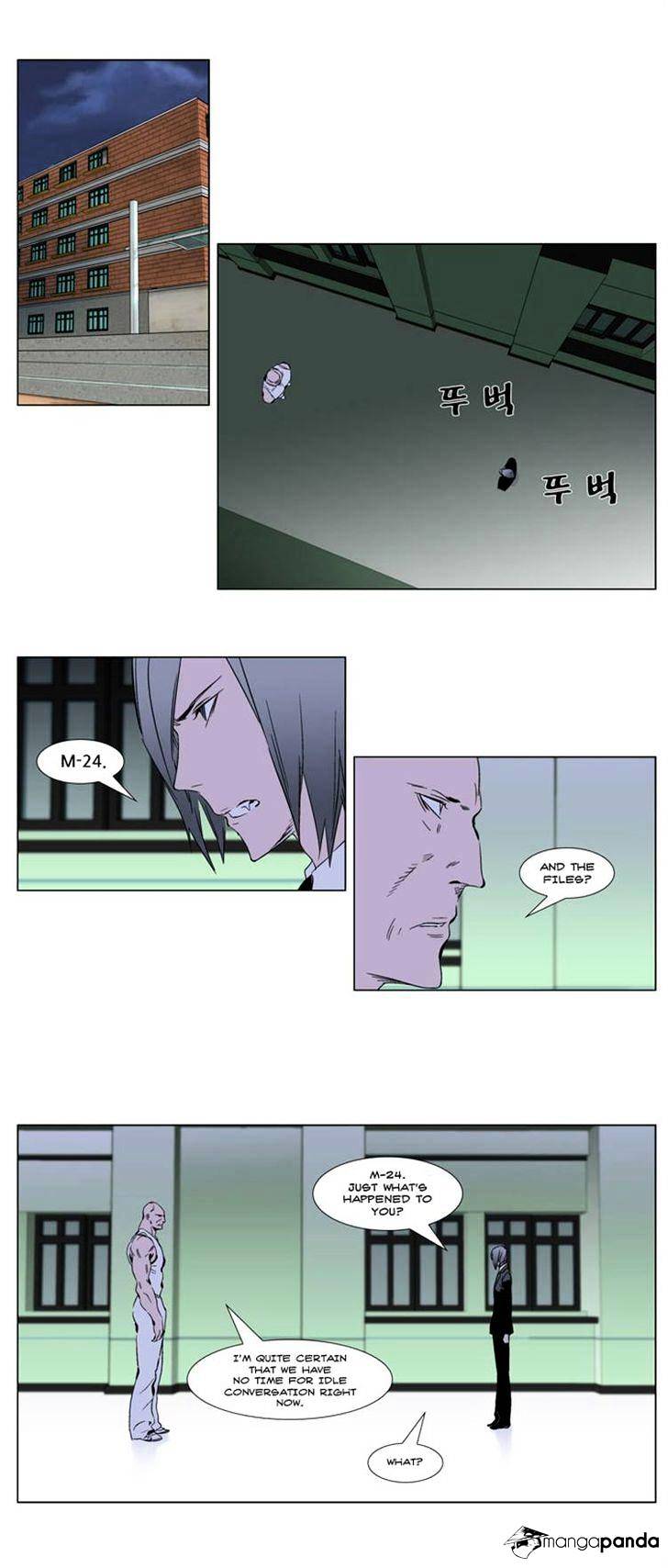 Read Noblesse - Manhwa Manga Online