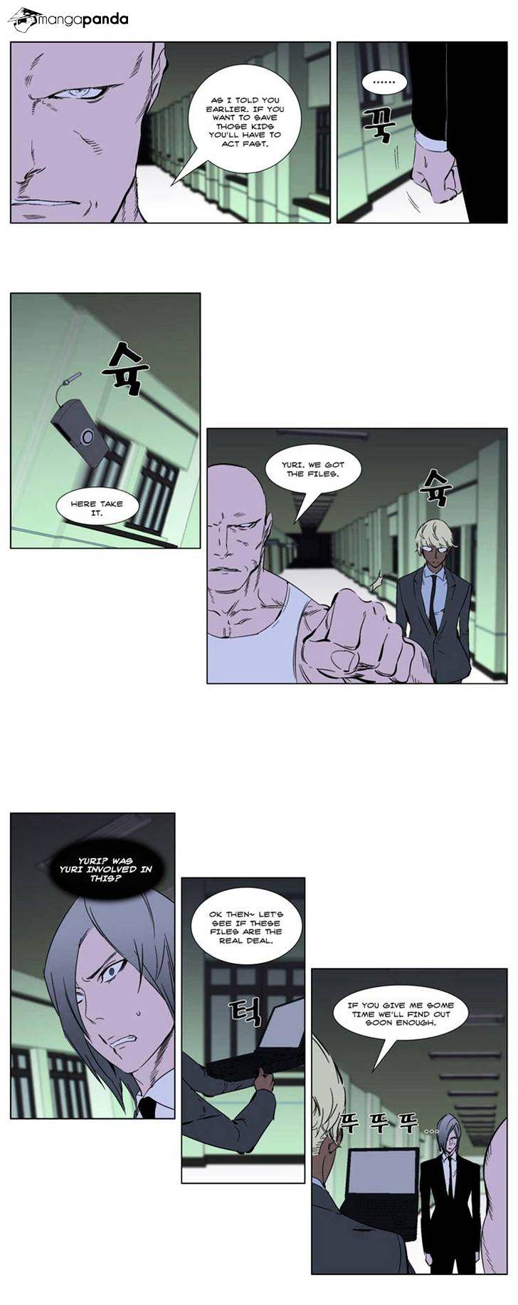 Read Noblesse - Manhwa Manga Online