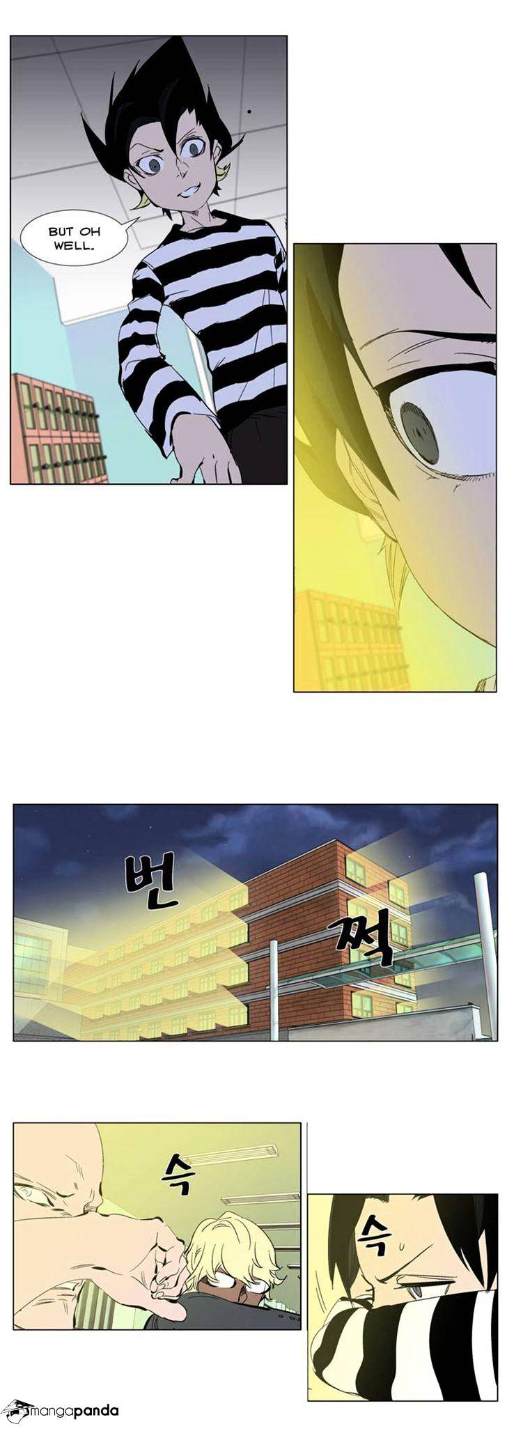Read Noblesse - Manhwa Manga Online