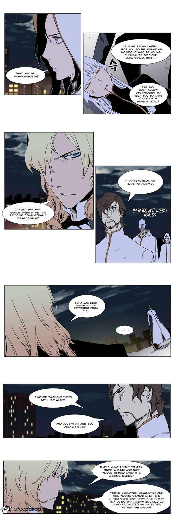 Read Noblesse - Manhwa Manga Online