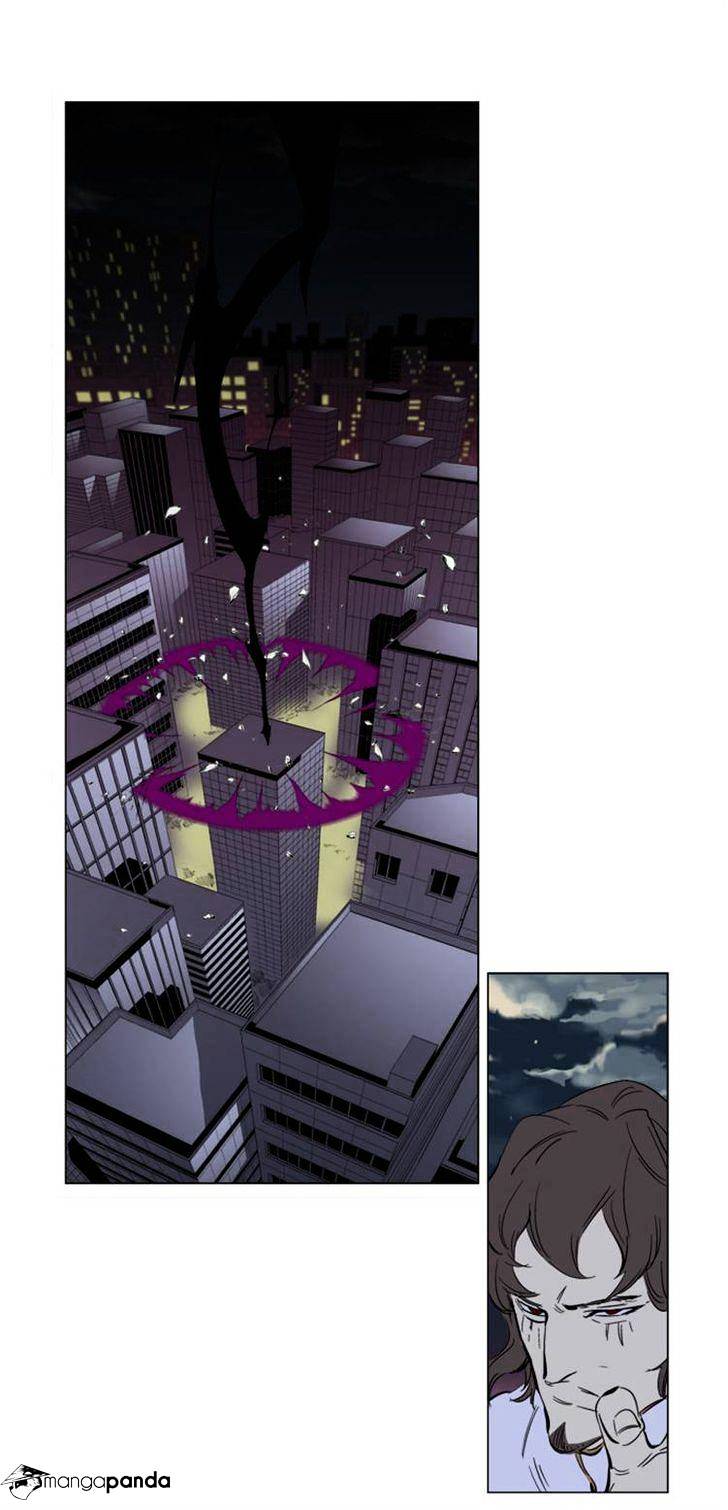 Read Noblesse - Manhwa Manga Online