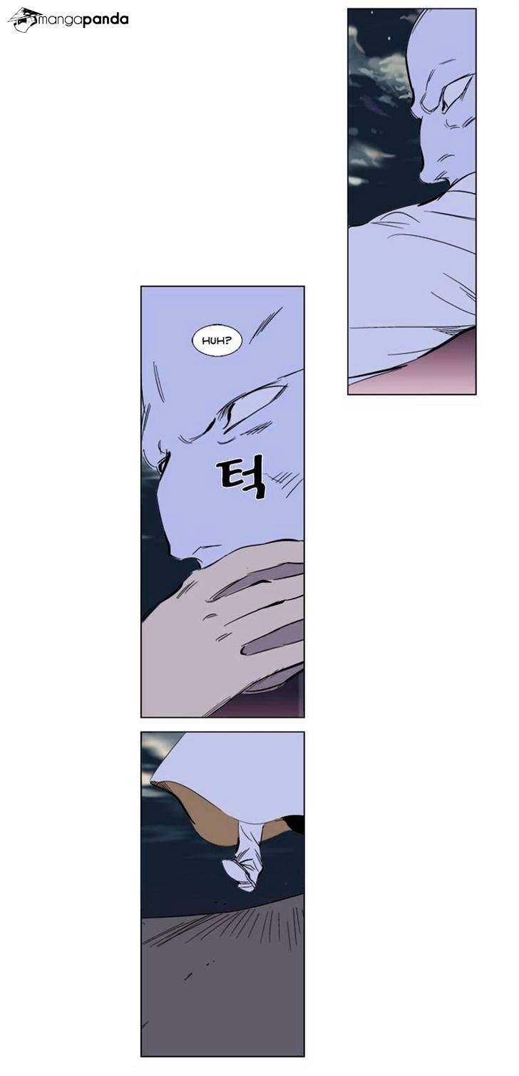 Read Noblesse - Manhwa Manga Online