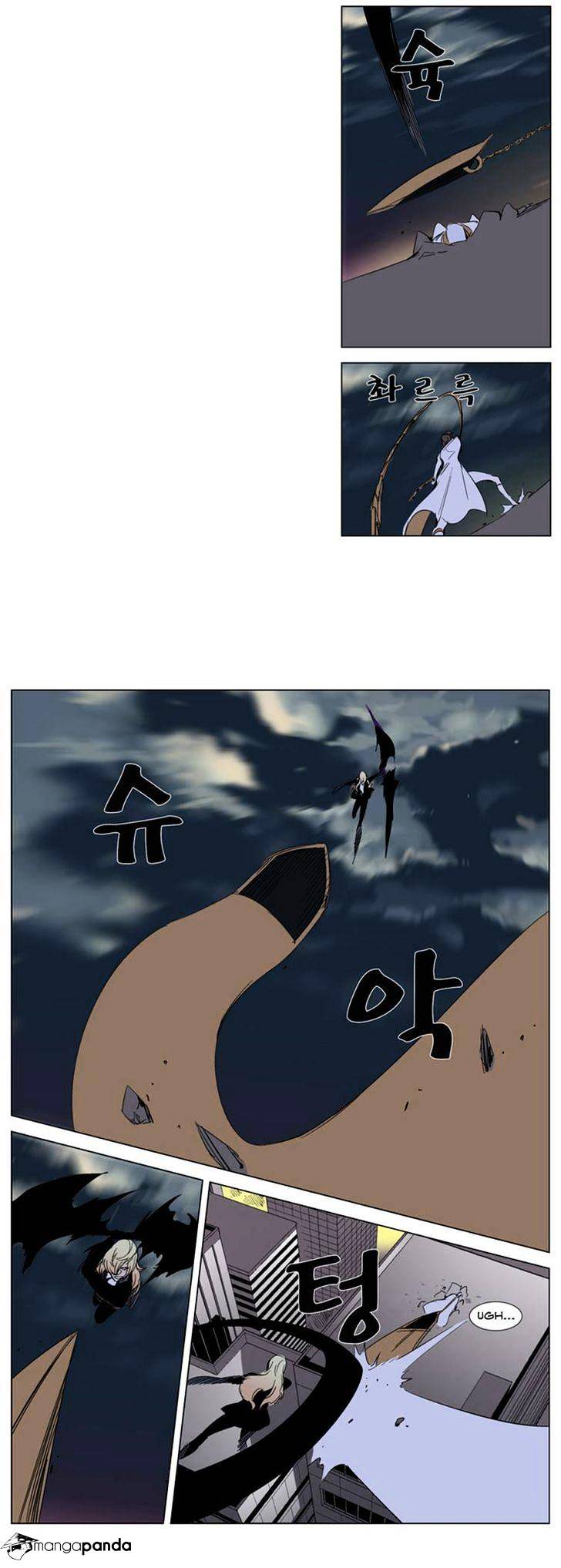 Read Noblesse - Manhwa Manga Online