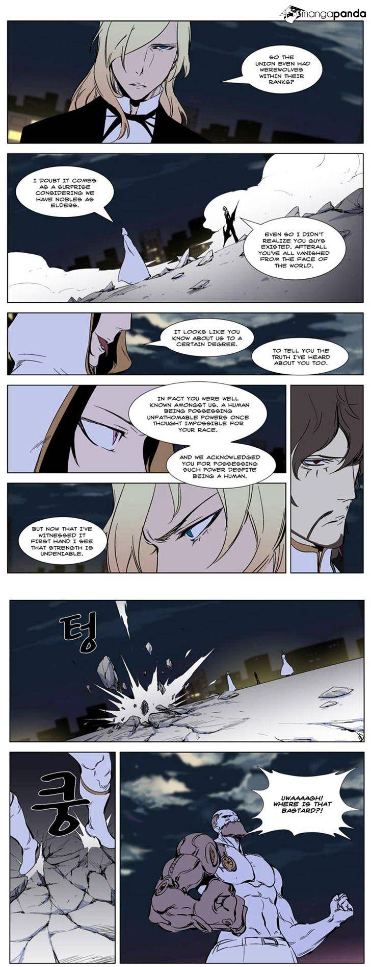 Read Noblesse - Manhwa Manga Online