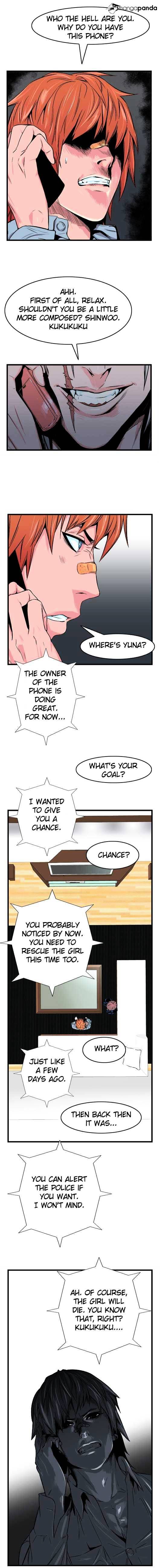 Read Noblesse - Manhwa Manga Online