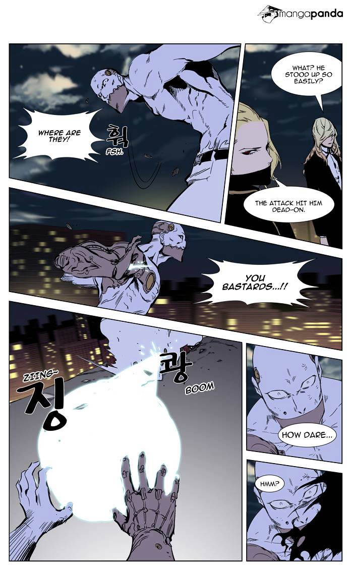 Read Noblesse - Manhwa Manga Online