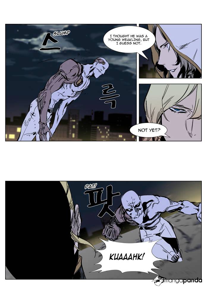Read Noblesse - Manhwa Manga Online