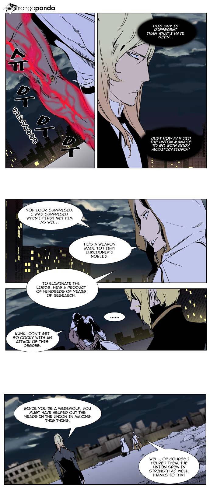 Read Noblesse - Manhwa Manga Online
