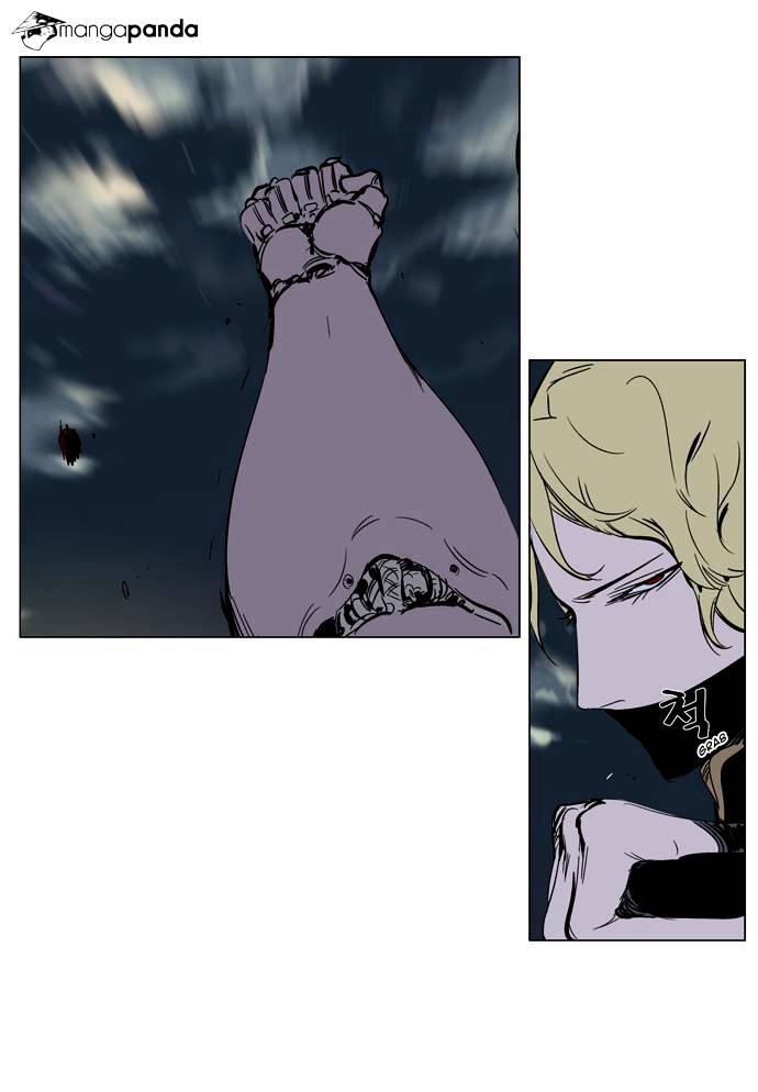 Read Noblesse - Manhwa Manga Online