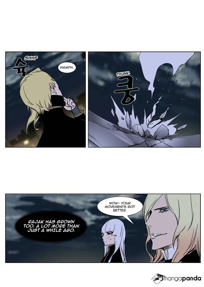 Read Noblesse - Manhwa Manga Online