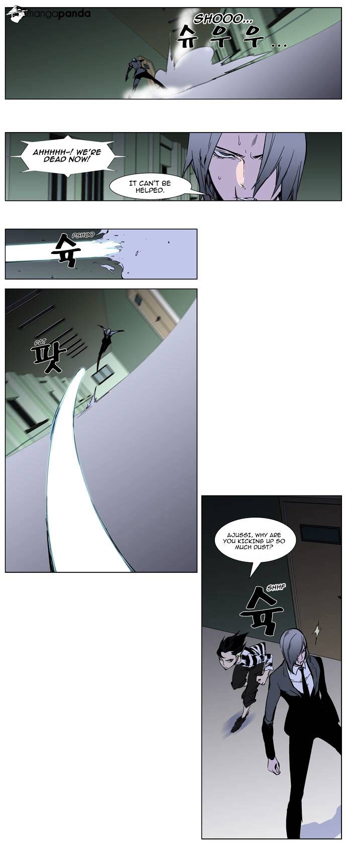 Read Noblesse - Manhwa Manga Online