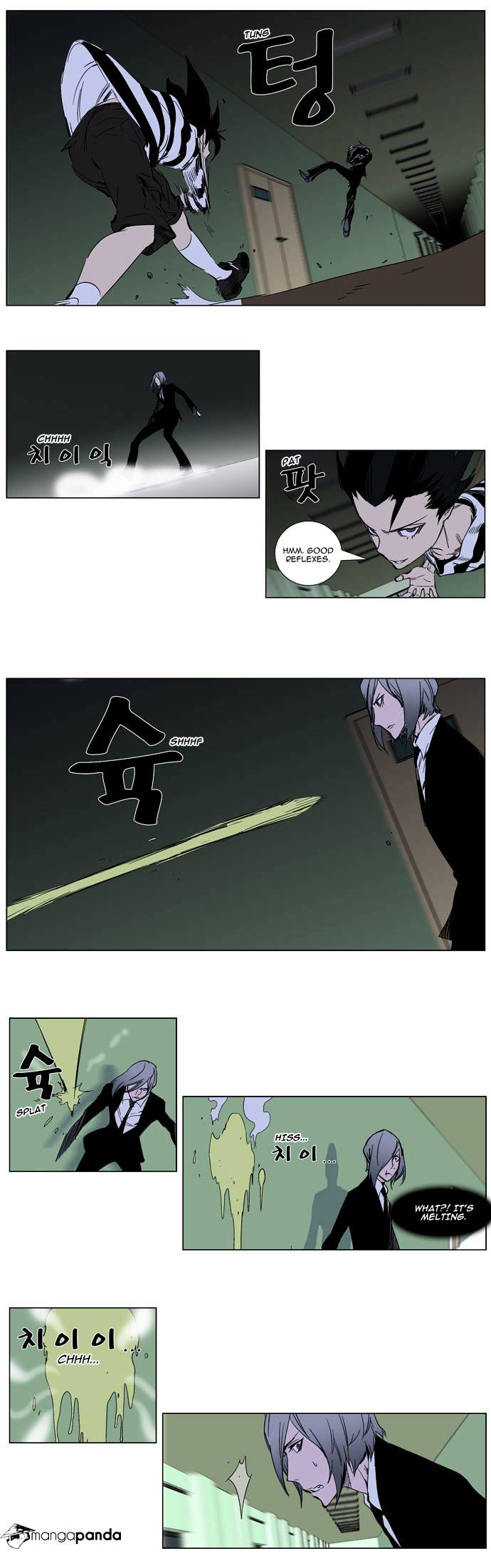Read Noblesse - Manhwa Manga Online