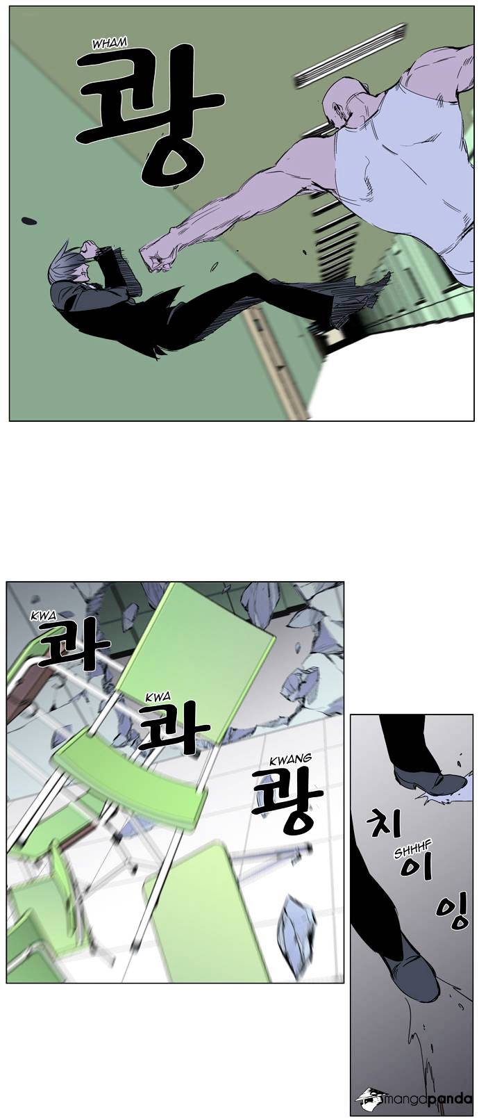 Read Noblesse - Manhwa Manga Online