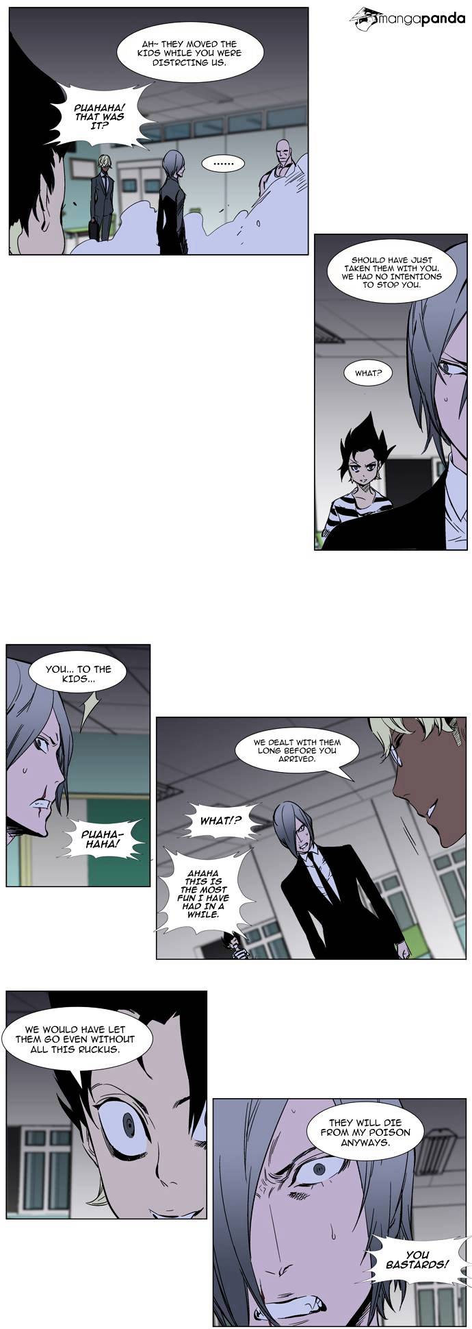 Read Noblesse - Manhwa Manga Online
