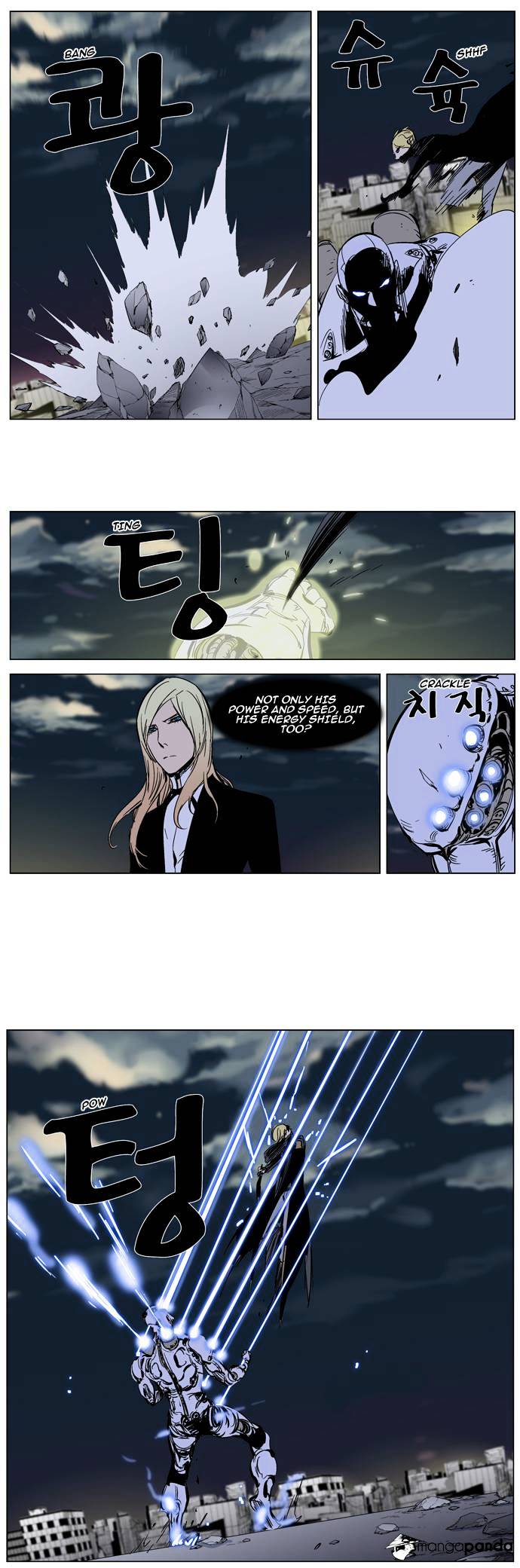 Read Noblesse - Manhwa Manga Online