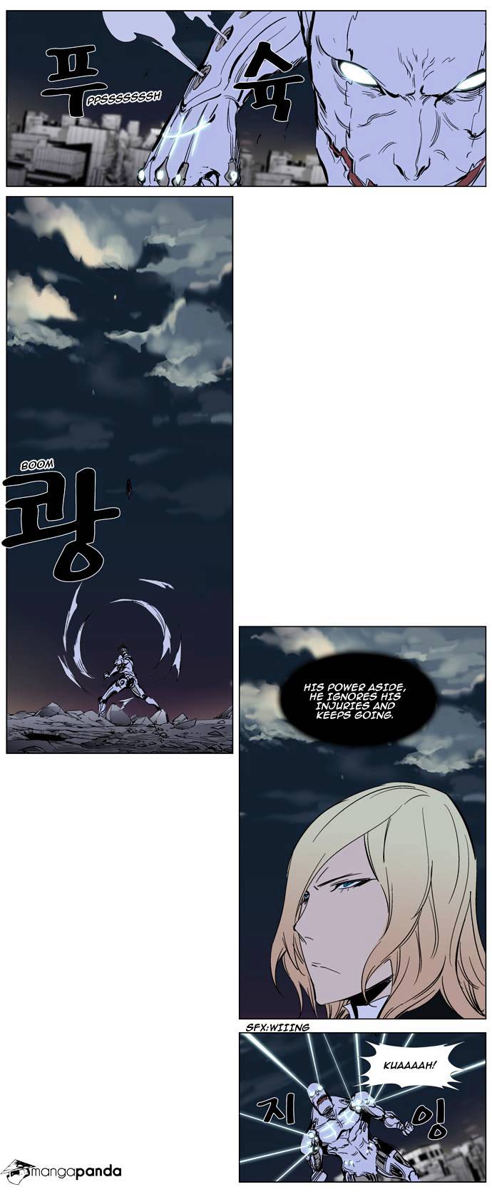 Read Noblesse - Manhwa Manga Online