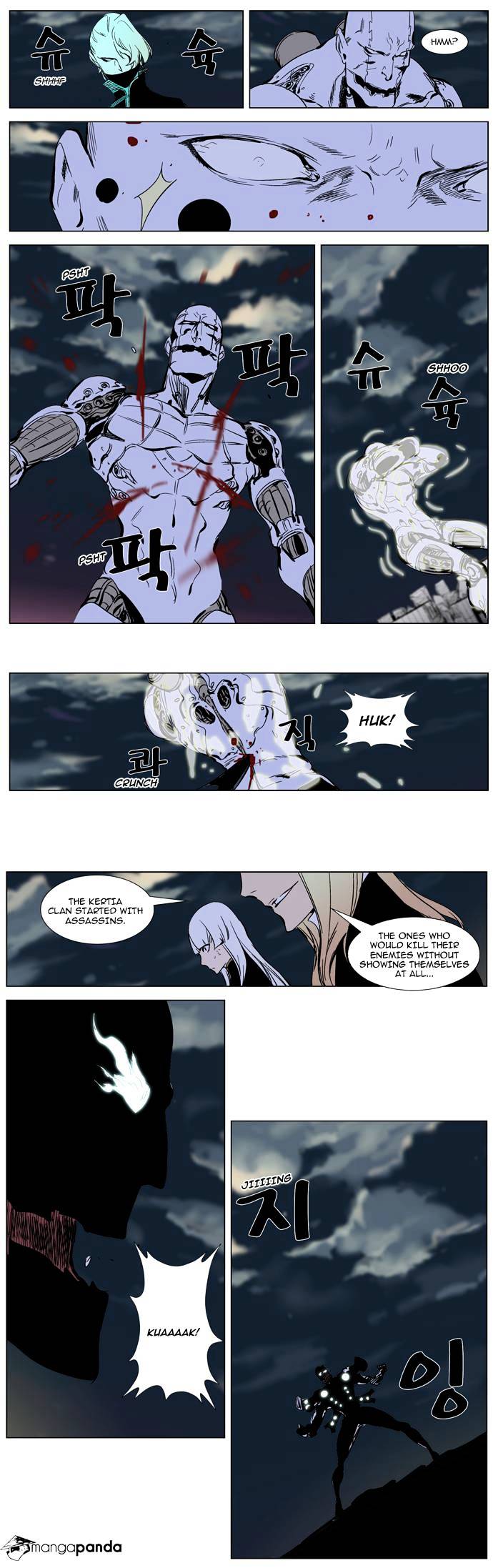 Read Noblesse - Manhwa Manga Online