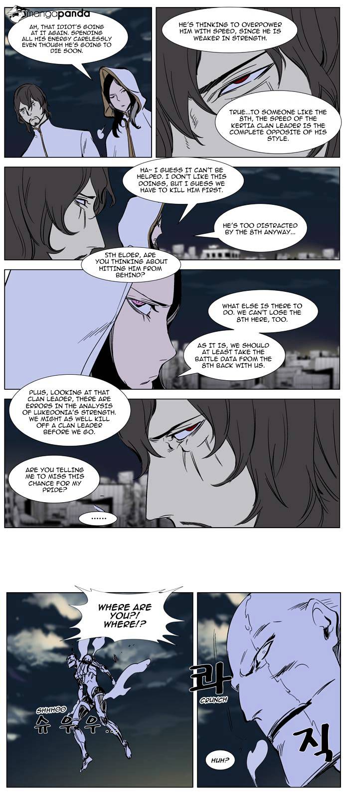 Read Noblesse - Manhwa Manga Online