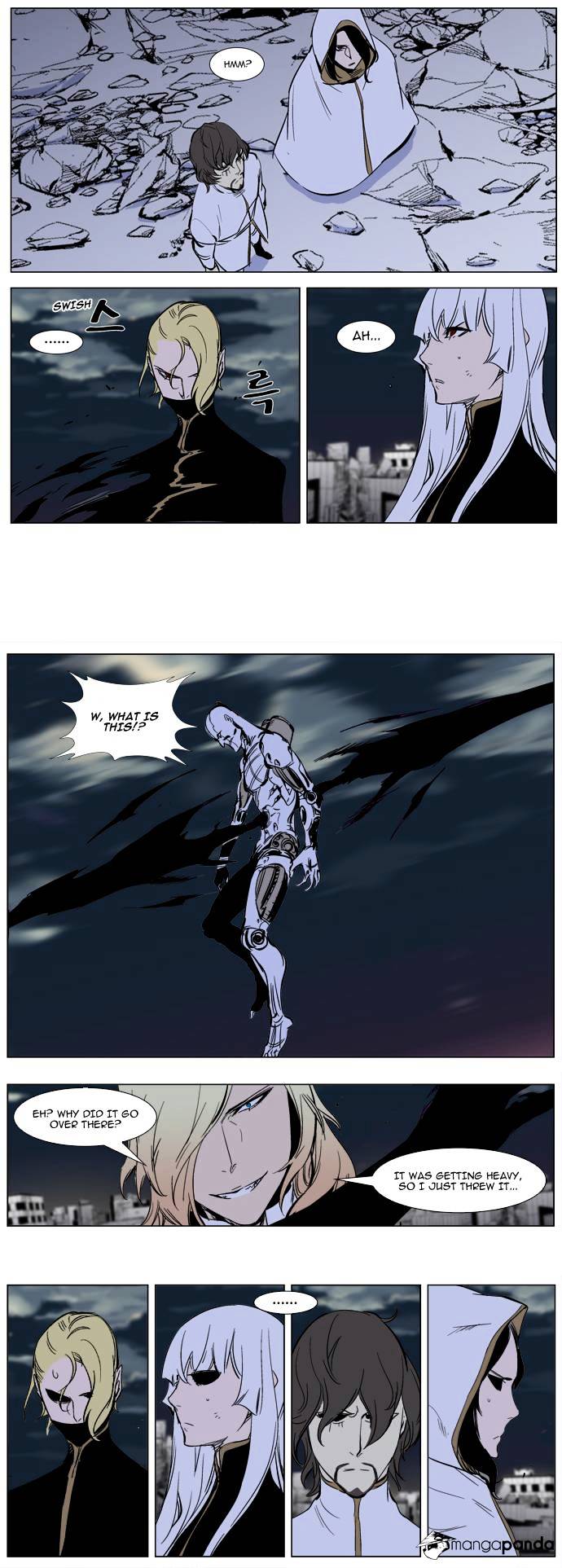 Read Noblesse - Manhwa Manga Online