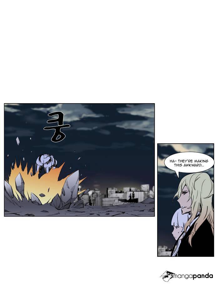 Read Noblesse - Manhwa Manga Online