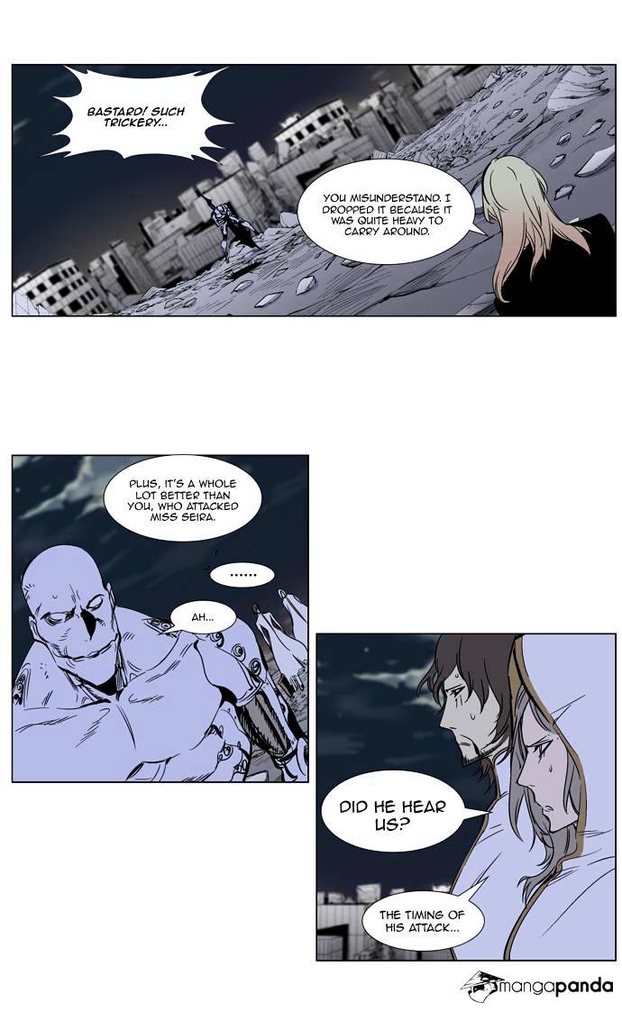Read Noblesse - Manhwa Manga Online