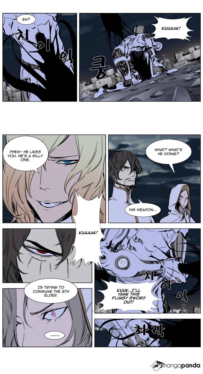 Read Noblesse - Manhwa Manga Online