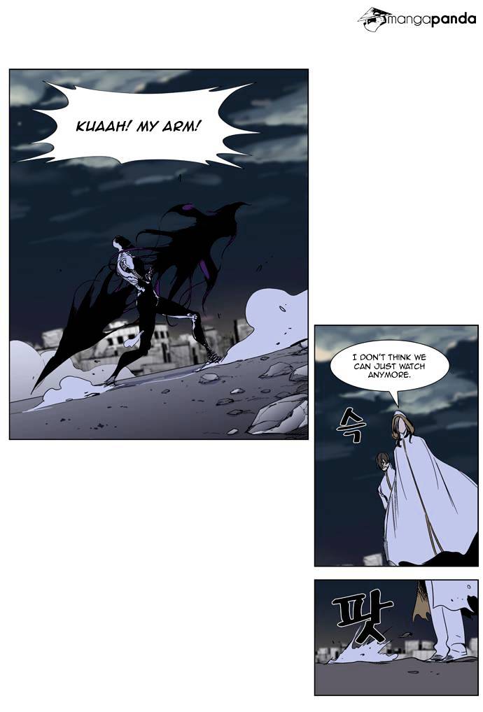 Read Noblesse - Manhwa Manga Online