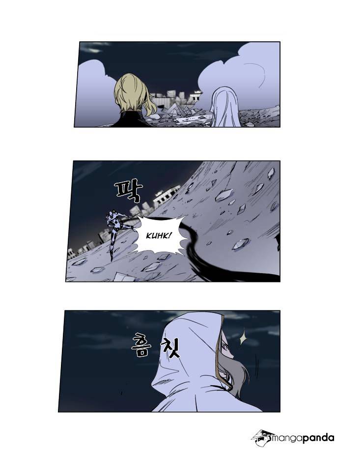 Read Noblesse - Manhwa Manga Online