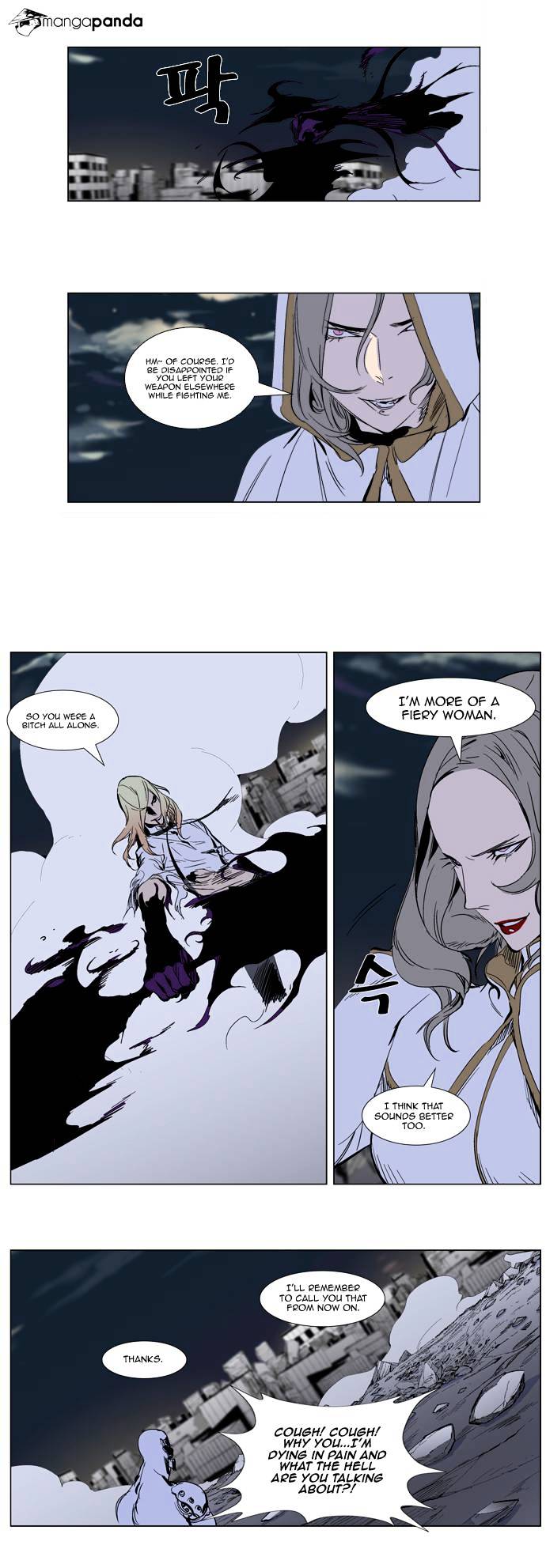 Read Noblesse - Manhwa Manga Online